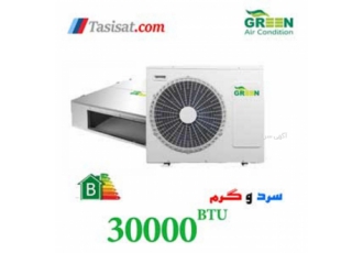 داکت اسپیلیت گرین (فروش ویژه) داکت اسپلیت گرین یا گرین داکت اسپلیت ها