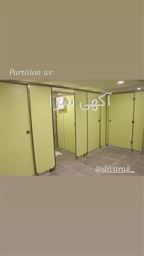آگهی های معماری و دکوراسیون داخلی - کیش