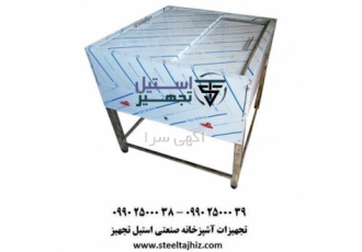 فروش فر دیزی استیل