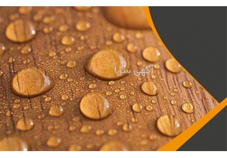عایق نانوی سنگ و آجر برای آب بندی در چالوس عایق نانوی سنگ و اجر برای آب