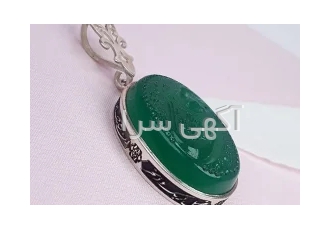 فروش گردنبند عقیق سبز حرز دار،کد:۲۹۹۹۶