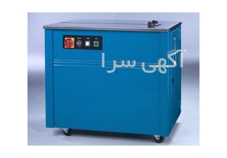 دستگاه تسمه کش و تسمه بسته بندی