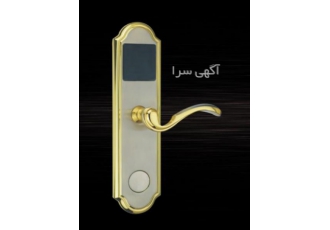 قفل کارتی درب هتل انواع قفل کارتی تماسی و فرکانسی هتل قفل کمدهای استخر