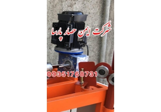 دستگاه فنس بافی دستی پیشرفته