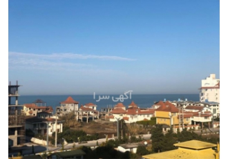 آپارتمان ساحلی قیمت مناسب در سرخرود
