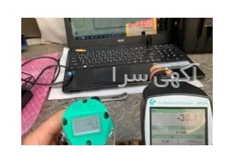تجهیزات اندازه گیری ثابت و پرتابل هوا و گاز فشرده