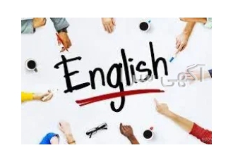 تدریس خصوصی زبان انگلیسی با متد جدید اروپایی تدریس مکالمات روزمره زبان