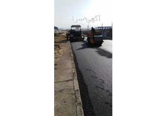 آسفالت کاری و آسفالت کار در شهرک صنعتی