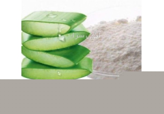 قیمت روز اسانس پودری آلوئه ورا برند آلمانی