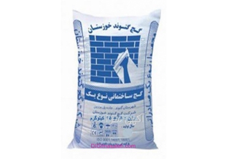 فروش گچ مخصوص سفت کاری در تهران فروش مستقیم از کارخانه گچ گتوند نوع