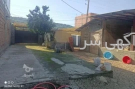 آگهی های فروش املاک مسکونی - مازندران