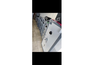 تعمیر کردن گاوصندوق ، قفل گاوصندوق