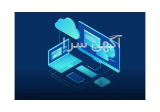 خدمات مجازی سازی سرور، شبکه، دسکتاپ و استوریج