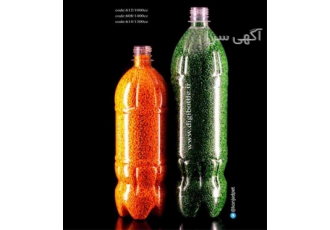 فروش بطری 1 لیتری گرد و چهارگوش پلاستیکی شفاف فروش بطری 1 لیتری گرد و چهارگوش پلاستیکی شفاف