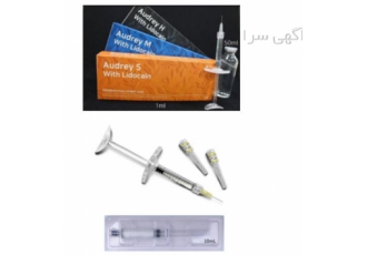 خرید عمده ژل و بوتاکس