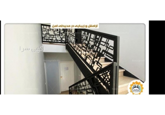 اجرا نرده فلزی لیزری پیش ساخته باکیفیت برای پله در مهاباد نرده های پله