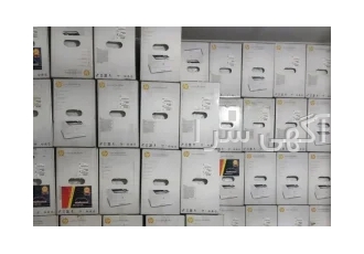 فروش انواع پرینتر و کارتریج در تهران فروش انواع پرینتر و کارتریج مواد