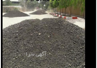فروش و اجرای تراشه آسفالت ،آسفالت کار، جدول خیابان