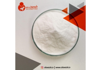 سدیم پلی آکریلات (نمک سدیم پلی آکریلیک اسید)