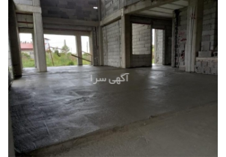 فوم بتن اجرای با کیفیت و بی نظیر در رامسر فوم بتن کف ساختمان شما