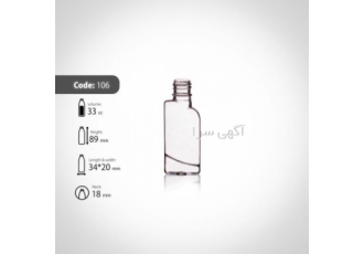 بطری شامپو هتلی