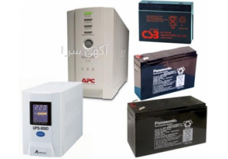 UPS برق اضطراری مخصوص دستگاه عابربانک (ATM) در کرج شرکت آریانا ایمن