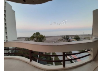 فروش آپارتمان دید به ساحل در سرخرود ۱۷۳متر فروش اپارتمان دید به ساحل