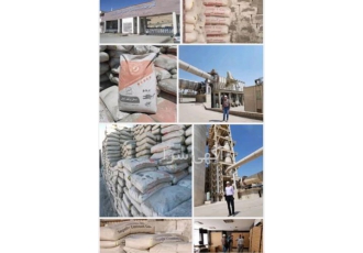 پخش سیمان کیسه ای