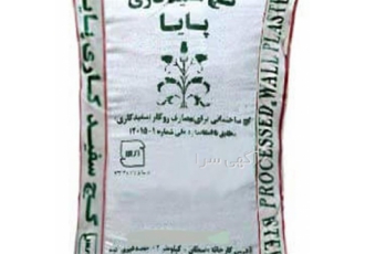 گچ پایا سمنان در رشت گچ پایا یکی از مرغوب ترین و با کیفیت ترین گچ