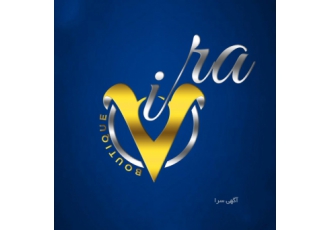 پوشاک بانوان با قیمت مناسب و کیفیت بالا ویرا مخصوص شماست بله خود خود