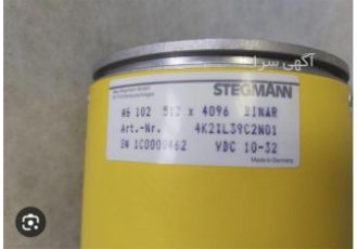 Incremental encoder AG ۱۰۲ ۵۱۲ ۴۰۹۶ Stegm در تهران انکودر هالو نام