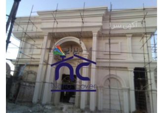 آب بندی دیوار و نما و سقف ساختمان با نانو