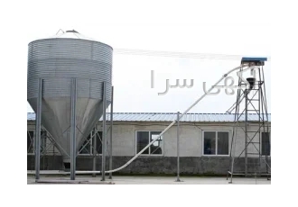 ایستگاه سیستم انتقال دان آرین