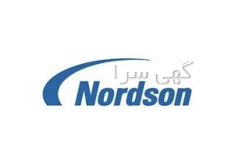شرکت PartTech (پارت تِک) کارگزار نوردسون در ایران Nordson تامین کننده