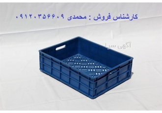 قیمت سبد خرما در سراوان تولید کننده انواع سبد وجعبه های پلاستیکی