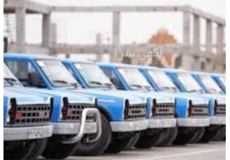 باربری و حمل کالا ، حمل اثاث منزل بار شهرستان