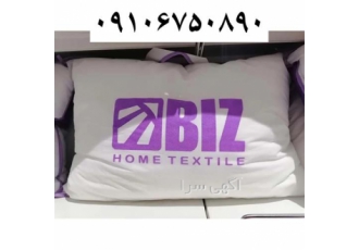 فروش بالش طبی فروش بالش طبی میکروفایبر