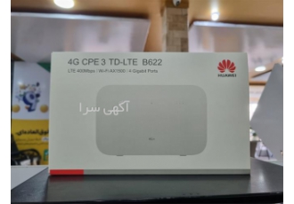 مودم هواوی b۶۲۲ شارژ شد در بندرعباس مودم 4G LTE هوآوی مدل B622 مودم4G #