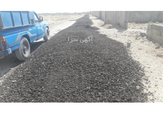 قیمت تراشه فروش تراشه آسفالت سرد در چهاردانگه قیمت تراشه فروش