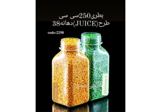 تولید کننده بطری جوس ۲۵۰ سی سی در پرند بطری جوس 250 سی سی یکی از حجم