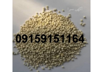 گوگرد بنتونیتی ۷۵درصد وگوگرد پودری مش ۲۰۰ محصولات زیر آماده عرضه