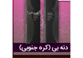 تجهیزات پزشکی پوستی