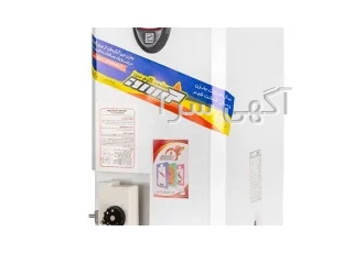 آبگرمکن 50 لیتری دیواری گازی