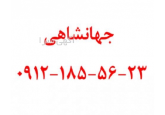 افزودنی های خوراک دام و طیور