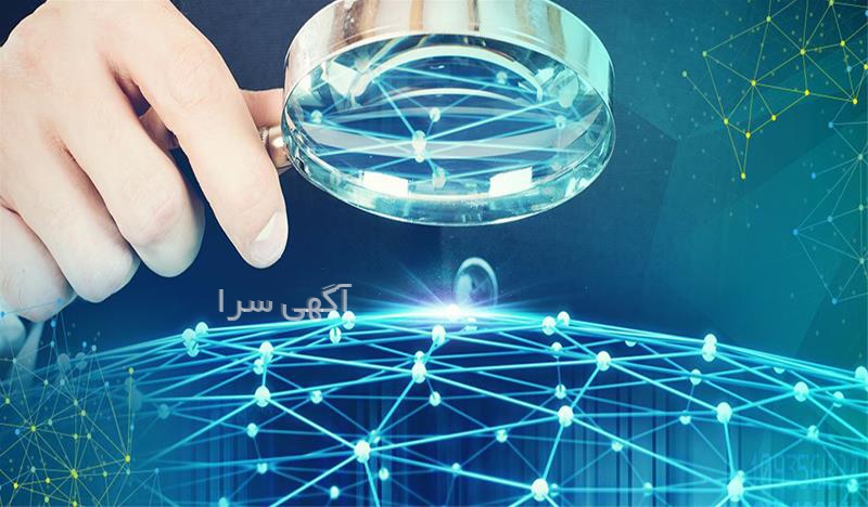 آگهی های خدمات شبکه - اشتهارد
