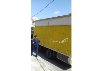 اتوبار باربری  کارگر باربری