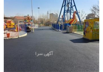 مجری آسفالت کاری با اکیپ مجرب و قیمت مناسب