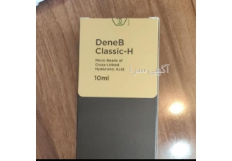 فروش ویژه ژل دنبی در اصفهان فروش ویژه ژل دنبی به مدت محدود پخش عمده ژل