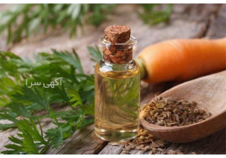 اسانس مایع هویج / فروش اسانس مایع هویج در تهران اسانس مایع هویج فروش