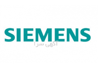 نمایندگی زیمنس
